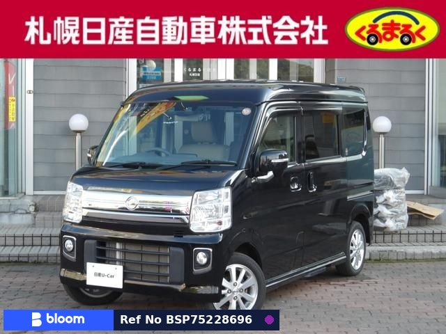 2023 Nissan NT100CLIPPER