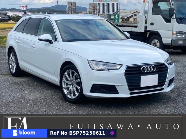 2016 Audi A4 Avant