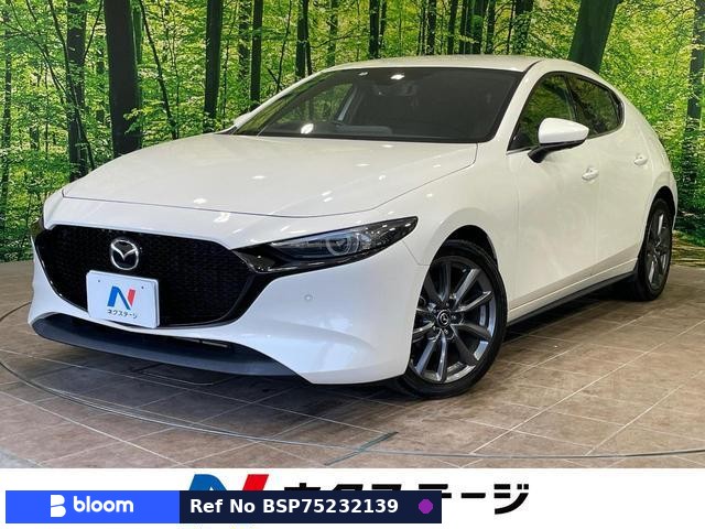 2020 Mazda MAZDA3 Fastback