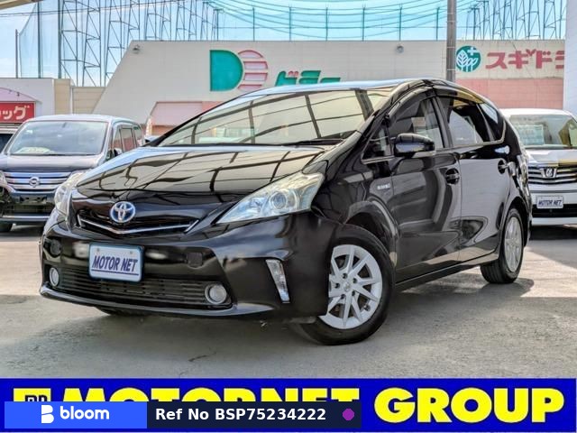 2013 Toyota Prius Alpha