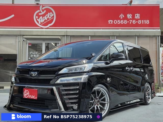 2020 Toyota Vellfire