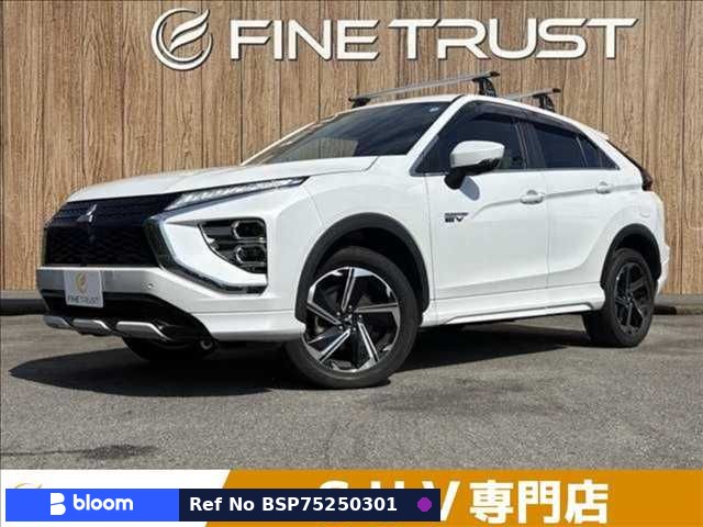 2021 Mitsubishi Eclipse Cross