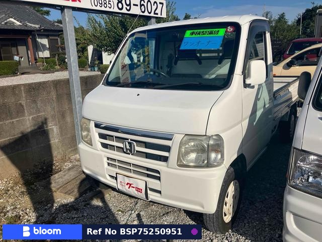 2005 Honda Acty Truck