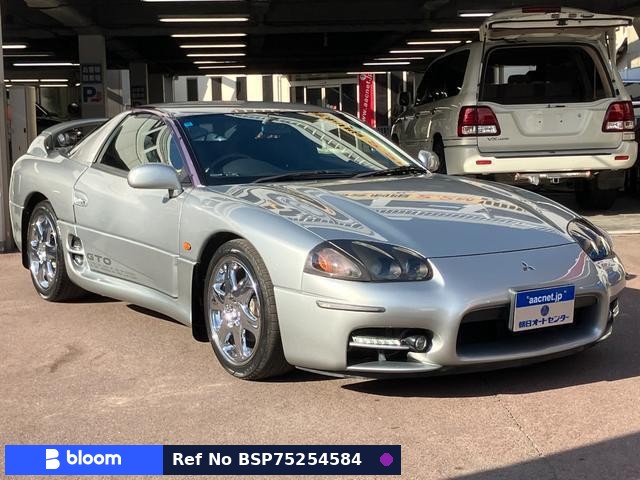 1998 Mitsubishi GTO