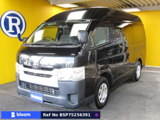 2016 Toyota Regius ACE VAN