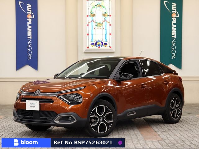 2023 Citroen C4