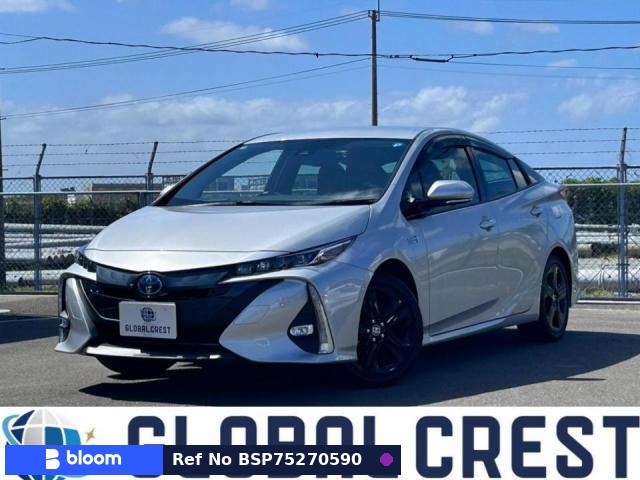 2021 Toyota Prius PHV