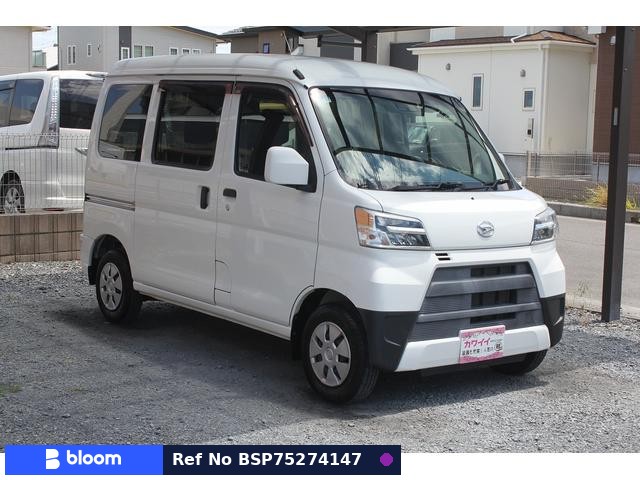 2020 Daihatsu Hijet Cargo
