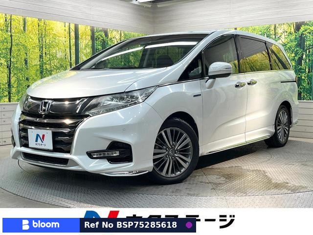 2017 Honda Odyssey