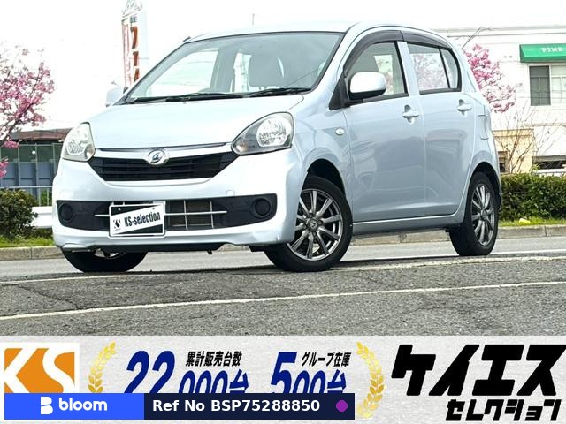2015 Daihatsu Mira ES