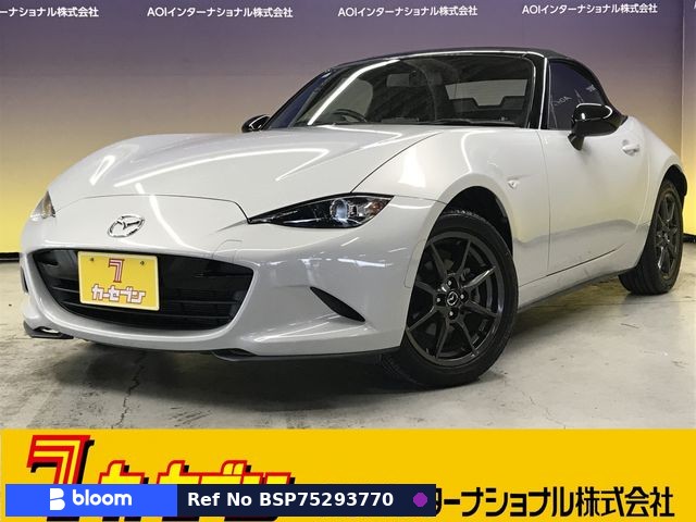 2017 Mazda Roadster