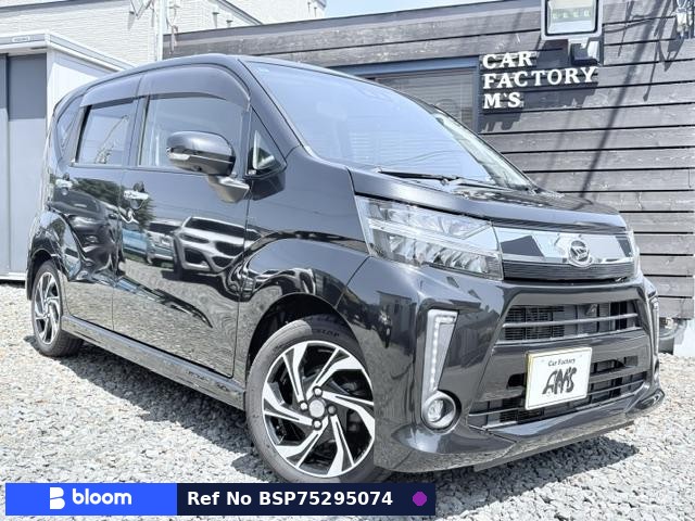 2019 Daihatsu Move
