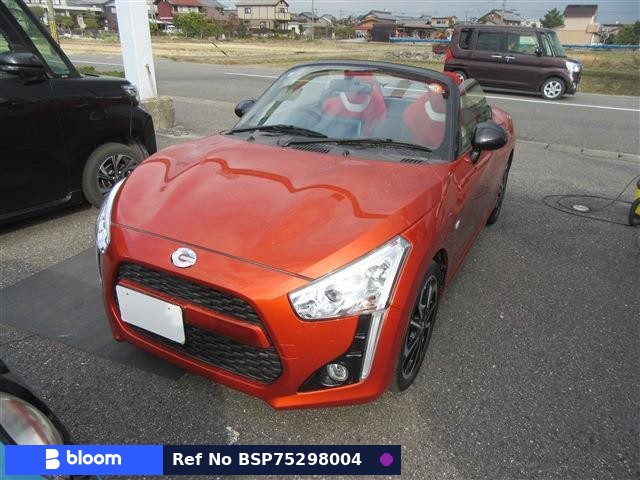 2024 Daihatsu Copen