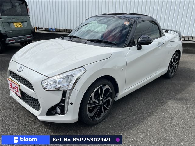 2022 Daihatsu Copen