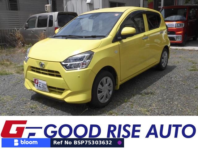 2017 Daihatsu Mira ES
