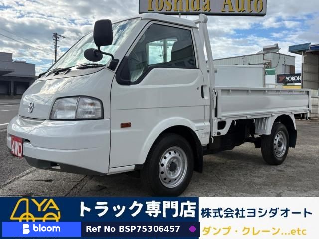 2009 Mazda Bongo Truck