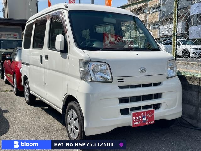 2011 Daihatsu Hijet Cargo