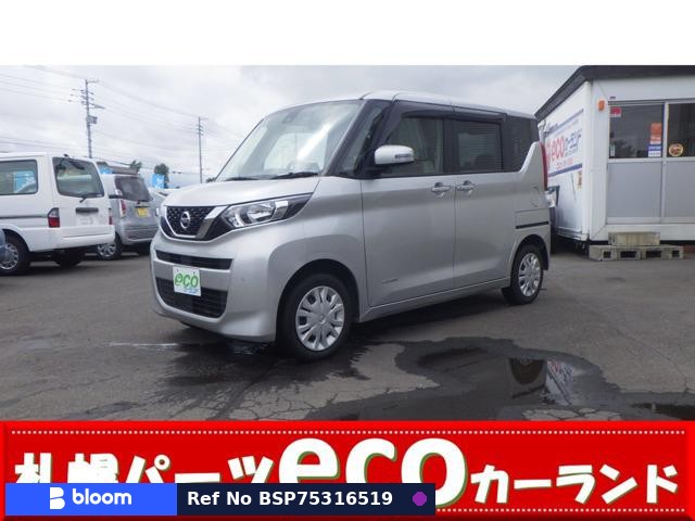 2021 Nissan Roox