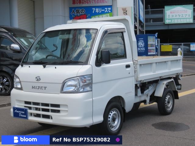 2014 Daihatsu Hijet Truck