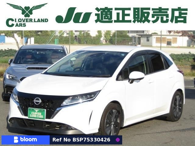 2020 Nissan Note