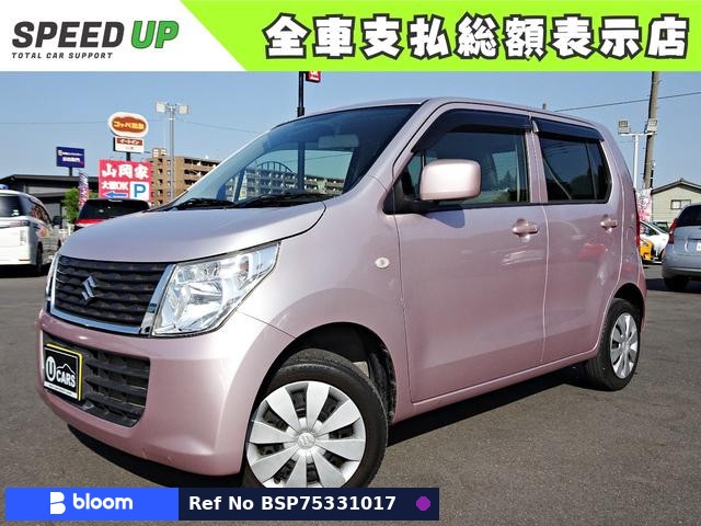 2015 Suzuki Wagon-R