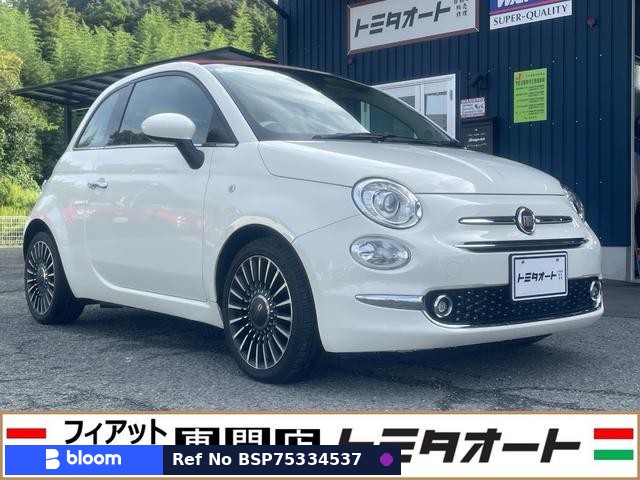 2016 Fiat 500C