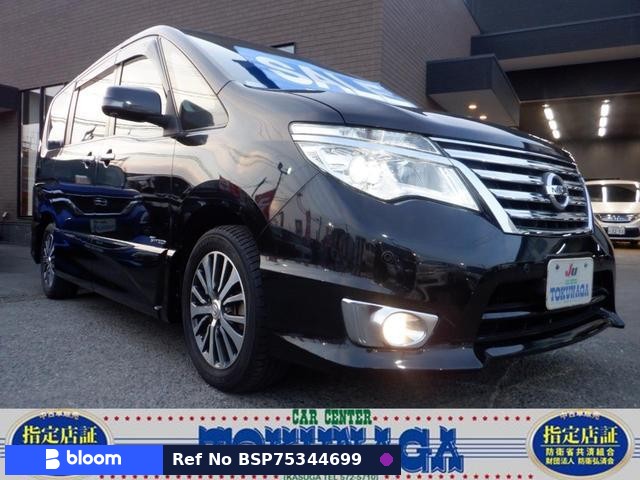 2014 Nissan Serena
