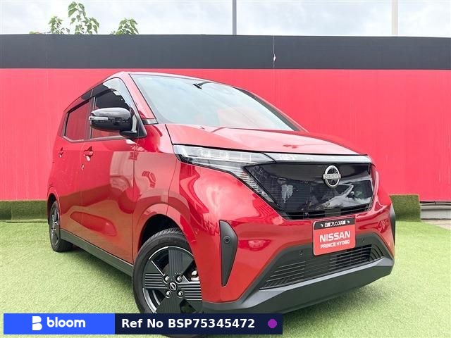2023 Nissan Sakura