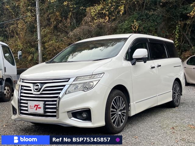 2015 Nissan Elgrand
