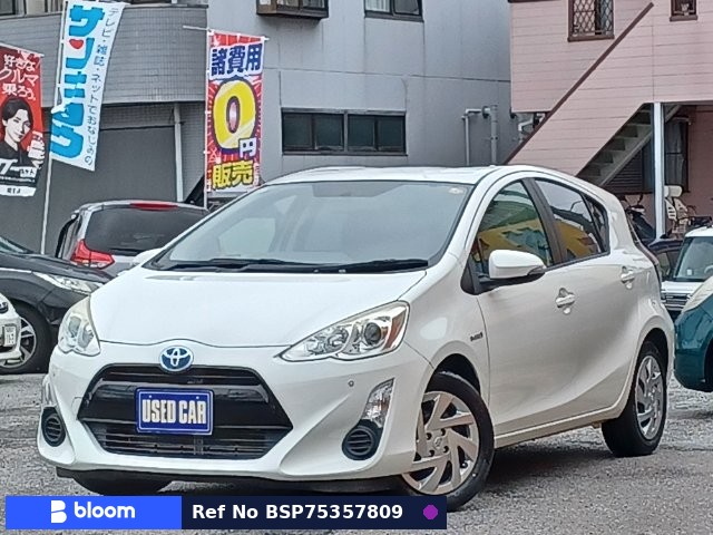 2015 Toyota Aqua