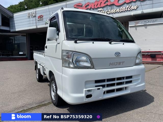 2006 Daihatsu Hijet Truck