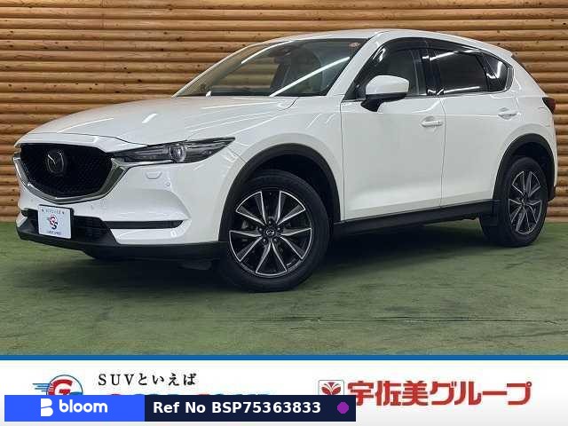 2017 Mazda CX-5