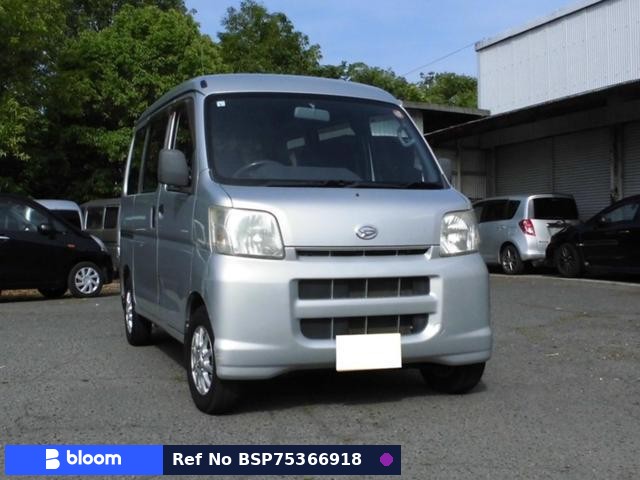 2006 Daihatsu Hijet Cargo