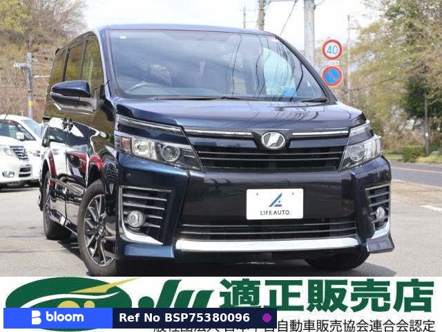 2015 Toyota Voxy