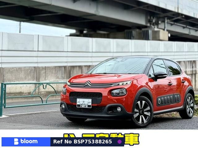 2018 Citroen C3