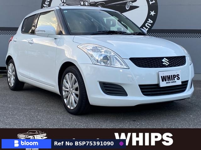 2013 Suzuki Swift