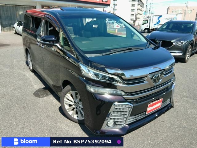 2015 Toyota Vellfire