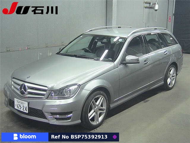 2013 Mercedes-Benz C Class Stationwagon