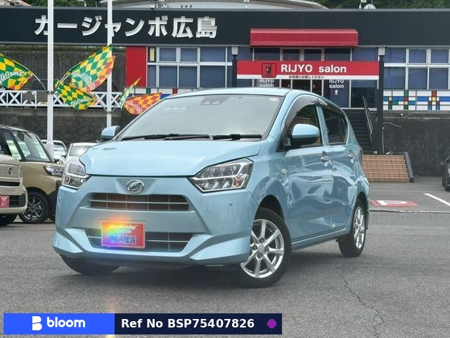 2019 Daihatsu Mira ES