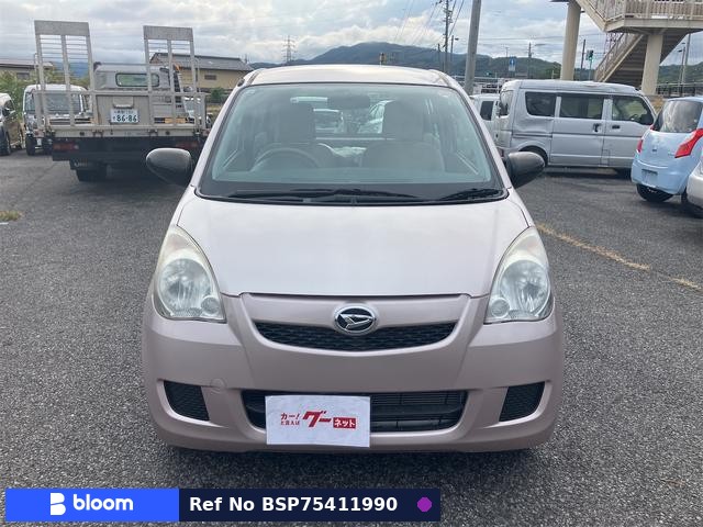 2017 Daihatsu Mira