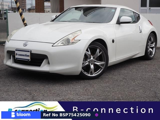 2008 Nissan Fairlady Z