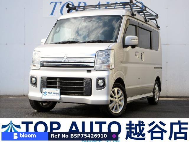 2015 Mitsubishi Townbox