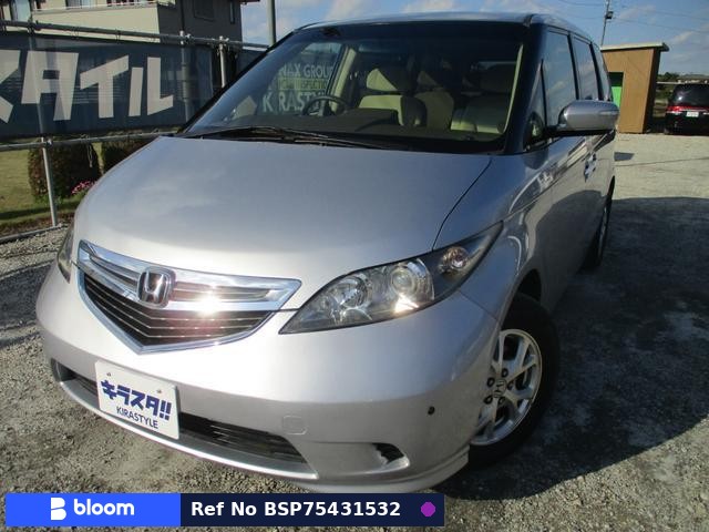 2004 Honda Elysion