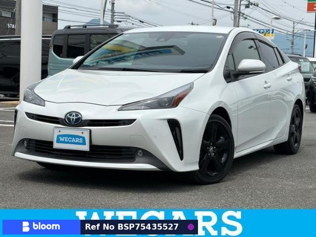 2021 Toyota Prius