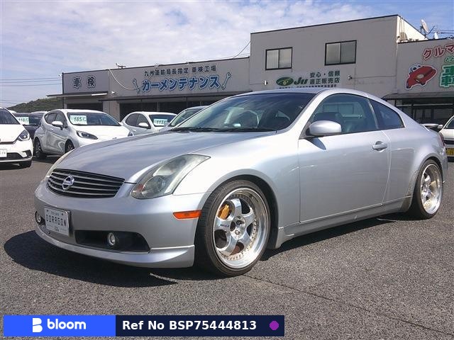 2003 Nissan Skyline