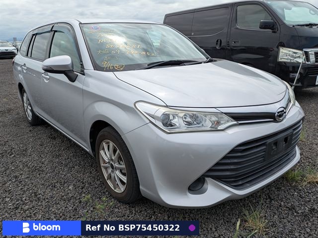 2017 Toyota Corolla Fielder