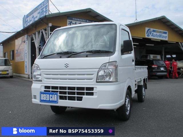 2015 Suzuki Carry Truck