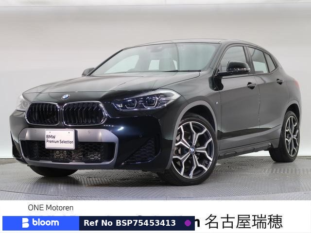 2021 BMW X2