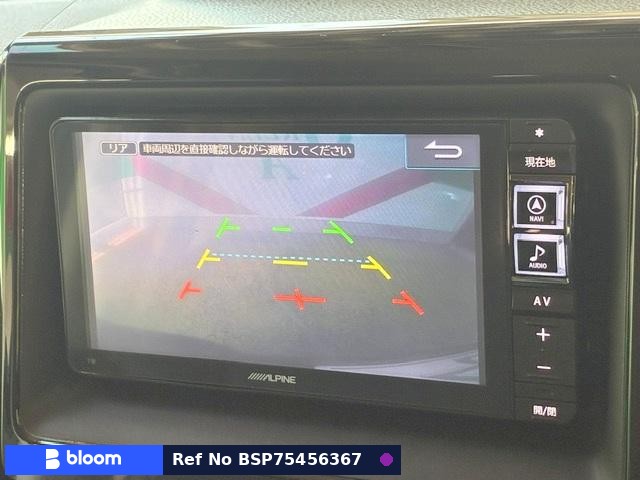 2016 Toyota Noah