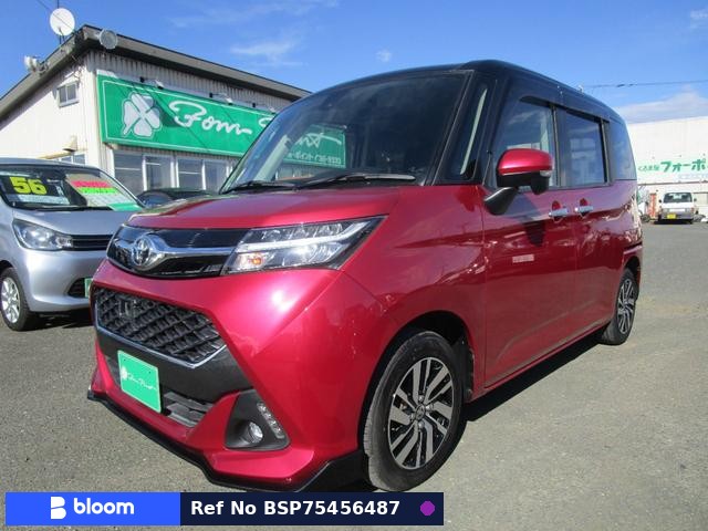 2016 Toyota Tank